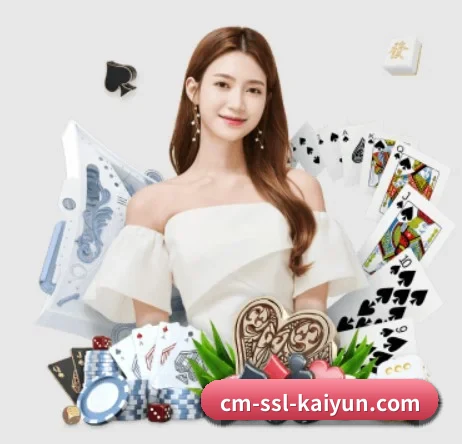 开云体育 APP - kaiyun sports