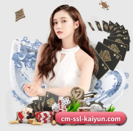 开云体育 APP 界面 - kaiyun sports