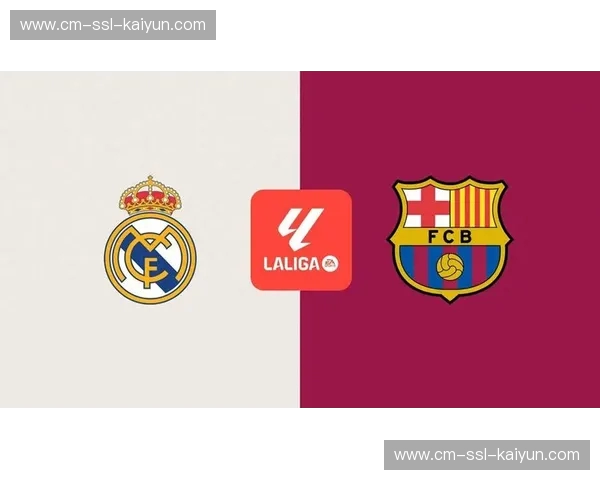 黄黑风暴碰撞红色巨人：德意志国家德比，一场永不落幕的信仰之战